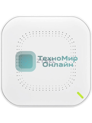 Точка доступа Zyxel NebulaFlex NWA90AX PRO, WiFi 6, 802.11a/b/g/n/ac/ax (2,4 и 5 ГГц), MU-MIMO, антенны 3x3, до 575+2400 Мбит/с, 1xLAN 2.5GE, PoE, защита от 4G/5G, БП в комплекте