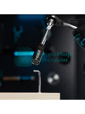 Головка торцевая Gross 13191 многоразмерная CrV 6-21 мм под квадрат 3/8