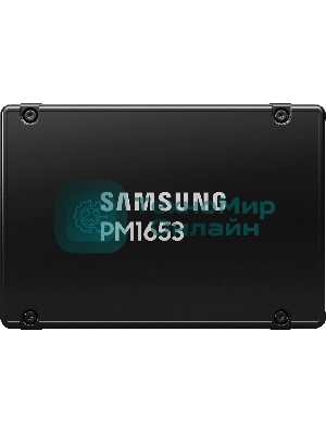Накопитель SSD Samsung PM1653, 1.92Tb, SAS 4.0 (24Gb/s), 2.5