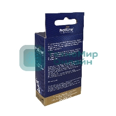 Картридж струйный совместимый ProfiLine PL-C9403A №72 для HP DesignJet T610/T1100 PL
