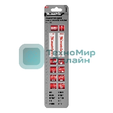 Полотна по металлу Matrix для сабельной пилы S1122EF 200/1,4 мм, Bimetal, 2 шт., PRO