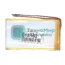 Аккумулятор Li-Pol (батарея) 3.8*50*90мм 2pin 3.7V/1600mAh