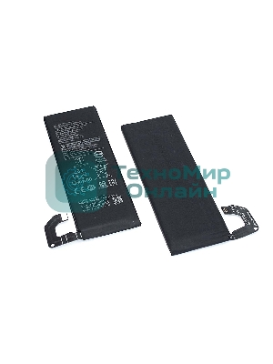 Аккумуляторная батарея BM4N для Xiaomi Mi 10