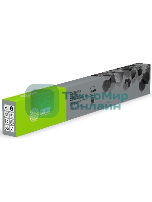 Бункер Cactus CS-T6713 (CS-T6713 емкость для отработанных чернил) для Epson WorkForce Enterprise WF-C17590/WF-C20590