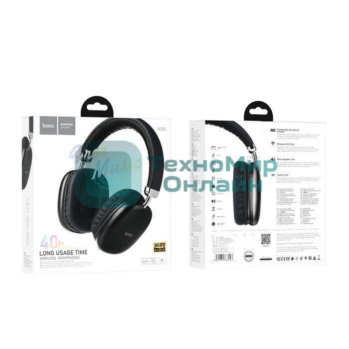 Беспроводные/проводные наушники Hoco W35 черный, полноразмерные, Bluetooth + проводной, до 40 ч.
