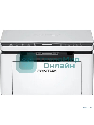 МФУ лазерное Pantum BM2300W, A4, ч/б, печ. до 22 стр/мин., 1200 x 1200 dpi, USB, Wi-Fi, BlueTooth, Air Print, Mopria