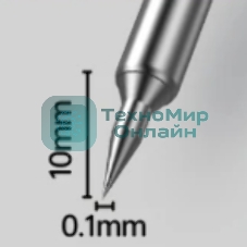 Жало для индукционных паяльников Fnirsi F210 HS02B-I