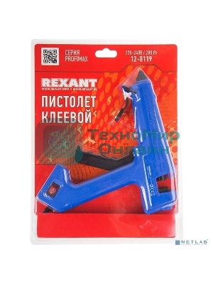 Клеевой пистолет Rexant 280 Вт O 11 мм серия ProfiMax (блистер)