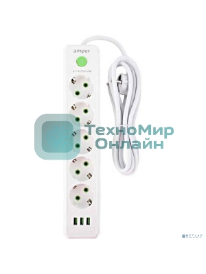 Сетевой удлинитель Amper 2,0 м, 5 розеток, 10А, 2500 Вт, 3 usb, белый.