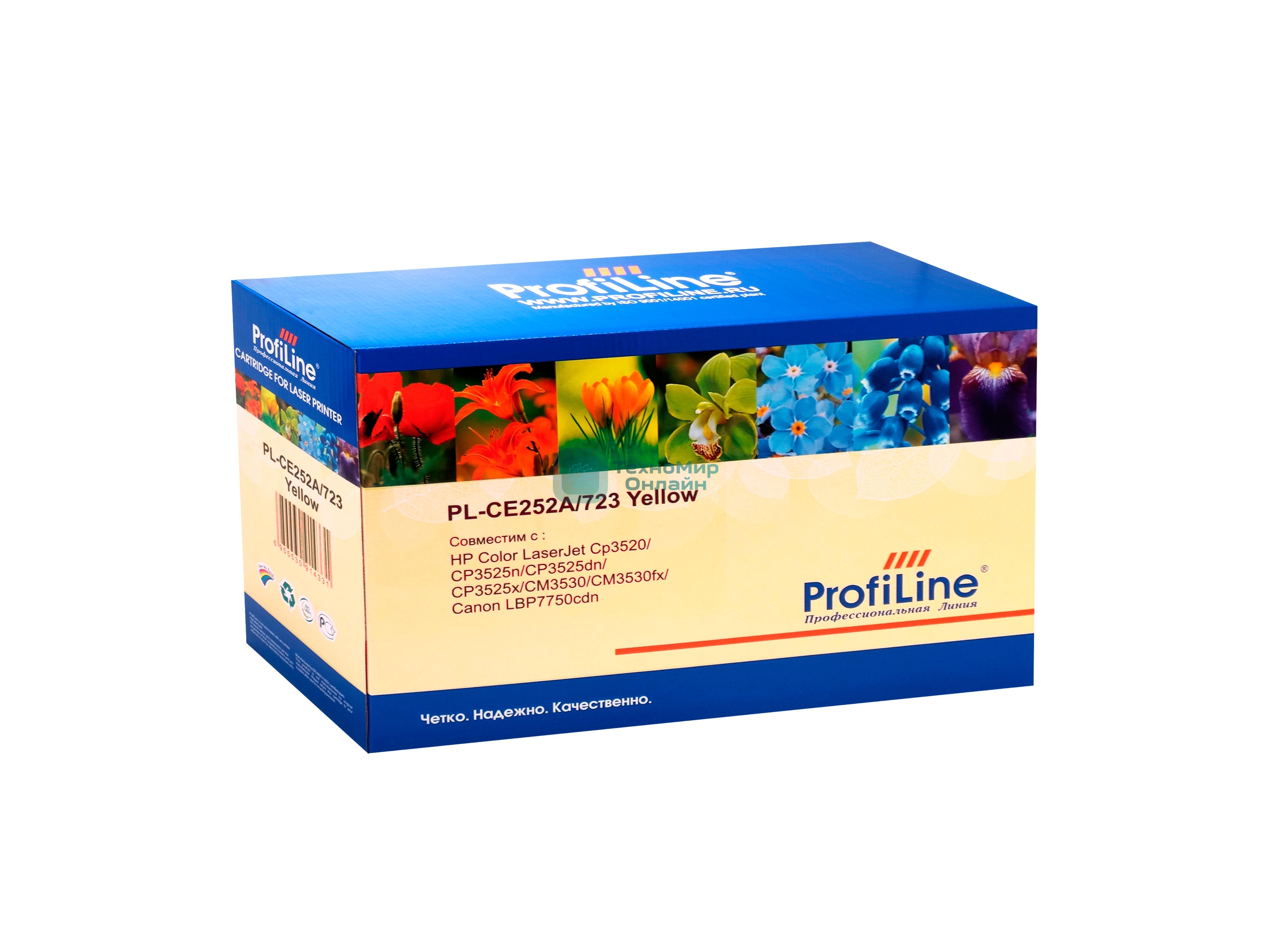 Картридж лазерный ProfiLine PL-CE252A/723 для принтеров HP Color LaserJet CP3520/CP3525n/CP3525dn/CP3525x/CM3530/CM3530fx/Canon LBP7750cdn Yellow 7000 копий