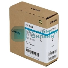 Картридж струйный Canon PFI-310 C 2360C001 голубой (330 мл) для Canon TX-2000/TX-3000/TX-4000