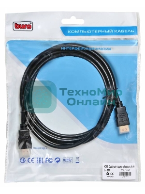Кабель аудио-видео Buro HDMI (m)/HDMI (m) 2м. позолоченные контакты черный (BHP)