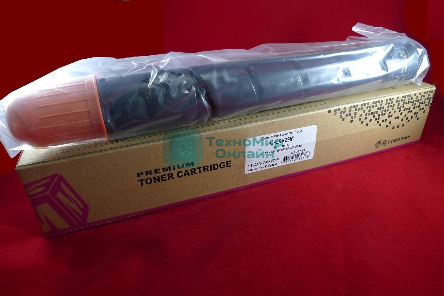 Картридж лазерный Canon iR Adv C5030/5035/5235/5240 C-EXV29/GPR-31/NPG-46 magenta (туба 484г) JPN