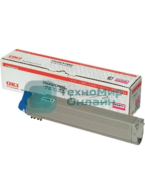 Картридж лазерный Oki C9600/9800 пурпурный 15K (42918914/42918962)