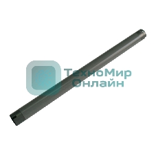 Тефлоновый вал CET CET4305 для Xerox WC Pro 123/128/133 WC 5325/5330/5335