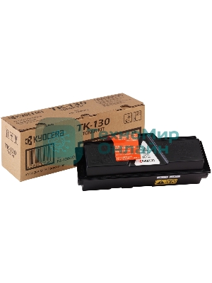 Картридж лазерный Kyocera TK-130 (1T02HS0EUC/1T02HS0EU0) черный для FS-1300D/1300DN/FS-1028MFP/1028MFP DP/1128MFP 7200 стр.