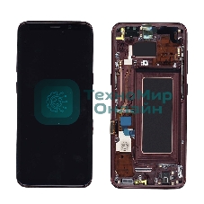 Дисплей для Samsung Galaxy S9 SM-G960F/DS красный