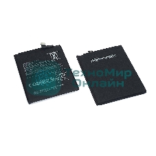 Аккумуляторная батарея BN47 для Xiaomi Mi A2 Lite 4000mAh 3,85V