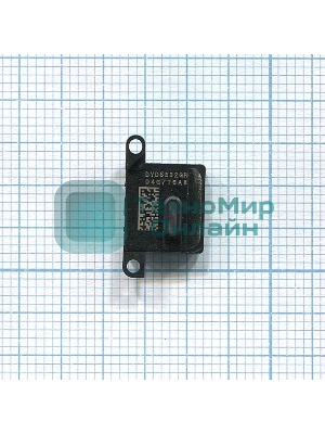 Динамик верхний (слуховой) для iPhone 6S