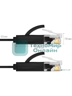 Патч-корд Greenconnect плоский прямой PROF 15.0m UTP медь, cat.6, черный, позолоченные контакты, 30 AWG, Premium ethernet high speed 10 Гбит/с, RJ45, T568B (GCR-LNC616-15.0m)