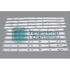 Светодиодная подсветка LED48D8-01 LED48D7-01 (комплект 10шт)