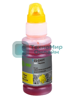 Чернила Cactus CS-GI41Y желтый 70мл для Canon PIXMA G1420/G2420/G2460/G3420/G3460