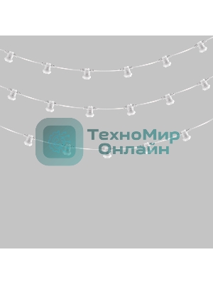 Гирлянда Neon-night Белт-Лайт 2 жилы, 50 м, шаг 20 см, 250 патронов E27, IP65, белый круглый провод
