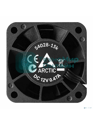Комплект вентиляторов для корпуса Arctic S4028-15K (5 шт.) черный, 40 мм, 15000 об/мин, 4 pin