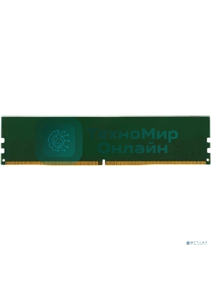 Оперативная память Digma, DDR5, 16GB (1x16GB), 5200MHz, CL42, DIMM