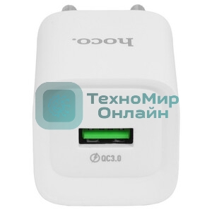 Сетевое зарядное устройство HOCO (6942007630214) C145A 1USB 3.0A QC3.0 18W White