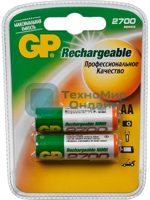 Аккумулятор GP Rechargeable NiMH 270AAHC 2700mAh AA (2шт. уп) (GP 270AAHC-2DECRC2)