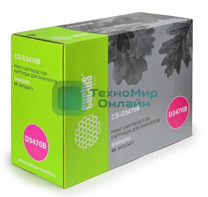 Картридж лазерный Cactus CS-D3470B черный для Samsung ML 3470/3471 (10000 стр.)
