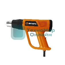 Клеевой пистолет ВИХРЬ ТП-2000 [72/2/1] 2000 Вт, 25/350/550 С, 250/500 л/мин