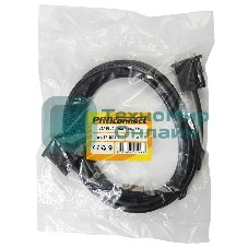 Шнур PROconnect VGA - VGA с ферритами, длина 3 мeтра, черный