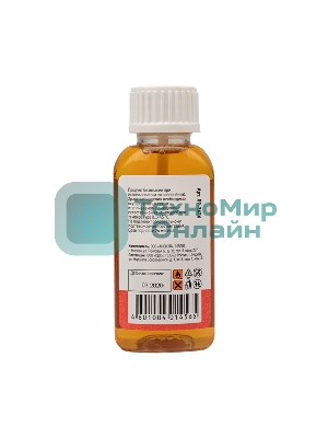 Флюс для пайки Rexant, ЛТИ-120, 30 мл, с кисточкой, флакон