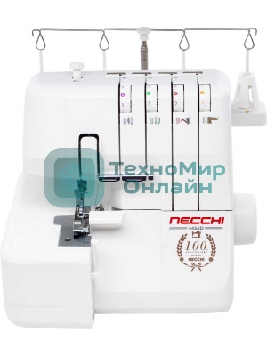 Оверлок Necchi 4455D белый