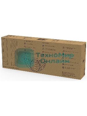 Светильник уличный Gauss Avenue 100W 10000lm 5000K 190-250V IP65 420x160x57мм черный КСС 