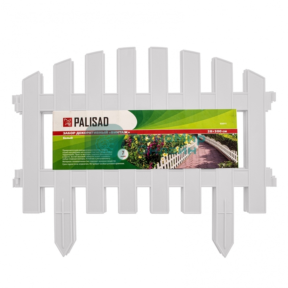 Забор декоративный Palisad 