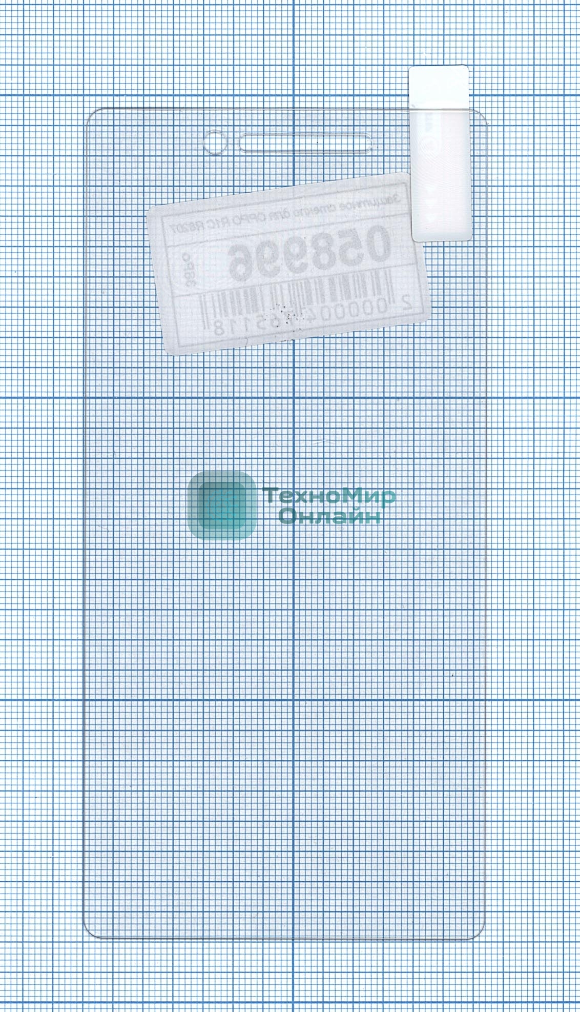 Защитное стекло для OPPO R1C R8207