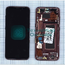 Дисплей для Samsung Galaxy S9 SM-G960F/DS красный