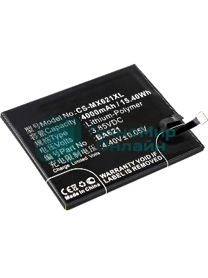 Аккумулятор CameronSino CS-MX621XL BA621 для MeiZu M5 Note 5 3.85V, 4000mAh, 15.40Wh