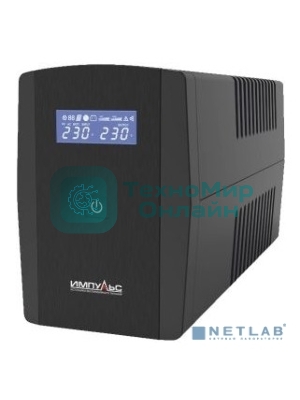 Источник бесперебойного питания Импульс JS10114 1000 ВА/600 Вт, Tower, Schuko, LCD, Serial, USB