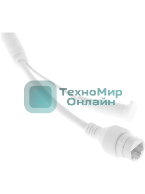 Камера видеонаблюдения IP HiWatch DS-I403(D)(4мм) 4-4мм цв.