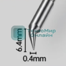 Жало для индукционных паяльников Fnirsi F210 HS02B-IS