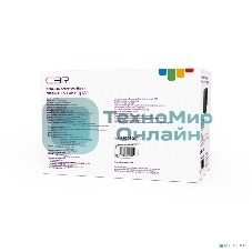 Источник бесперебойного питания CBR [UPS-TWP-101J-650] 650VA/390W, IEC 320 C13 x3 outlets, LED, USB Type-B, RJ11/45 AVR, SEC, 12V/7Ah