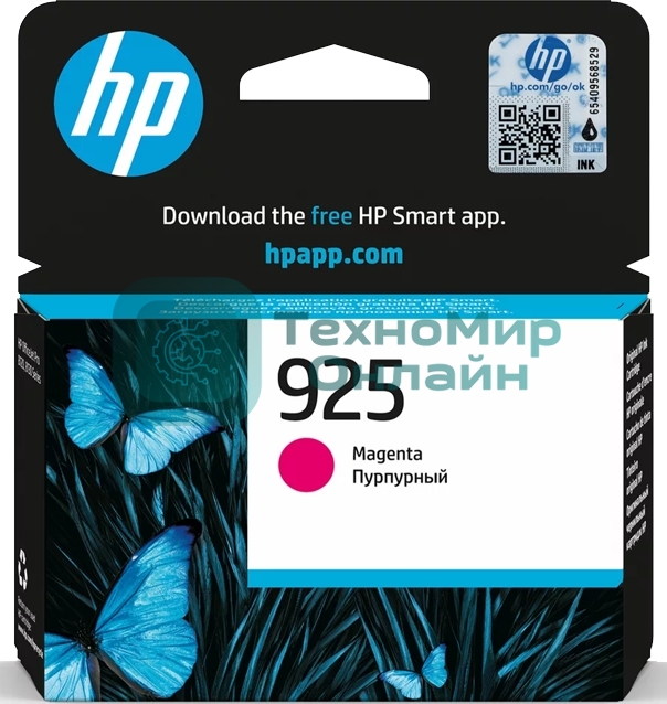 Картридж HP G25 EvoMore Magenta (for HP OfficeJet Pro 8123)