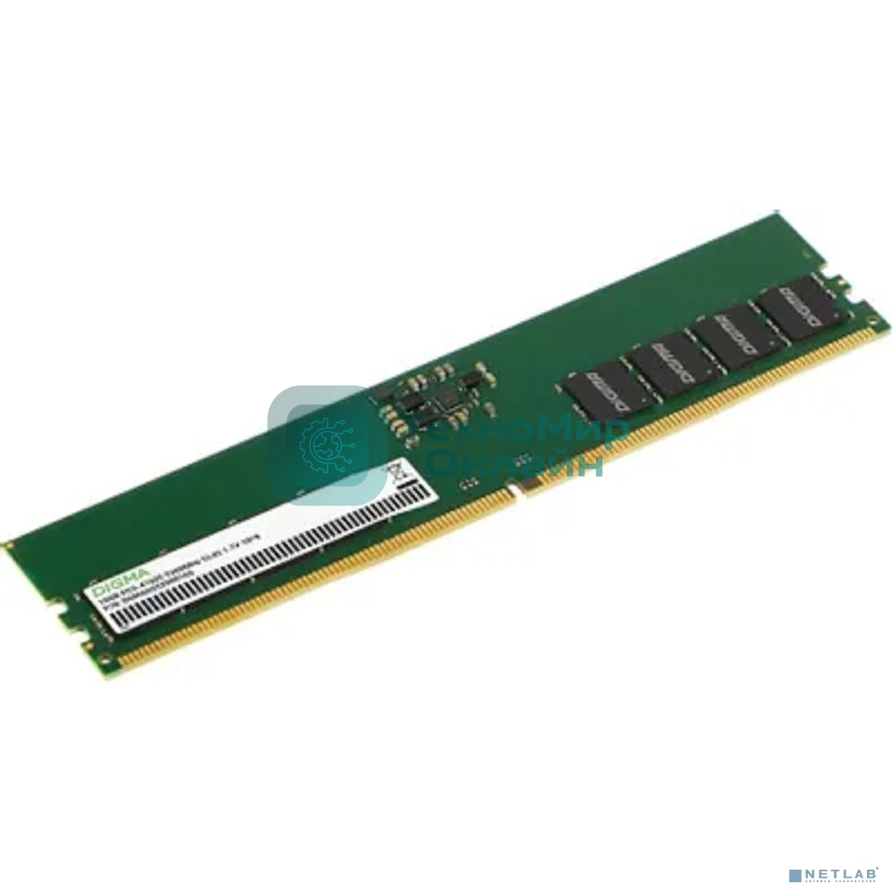 Оперативная память Digma, DDR5, 16GB (1x16GB), 5200MHz, CL42, DIMM