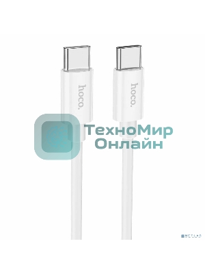 Кабель USB2.0 Hoco Type-C/Type-C, 3А, 60Вт, силиконовая оплетка, X87, 1м, белый, коробка