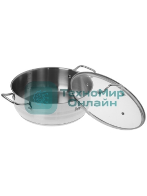 Жаровня RASHEL R-1/269 26 см