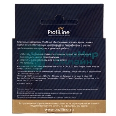 Картридж струйный ProfiLine PL-C8719HE №177XL для принтеров HP 8253 Black водн